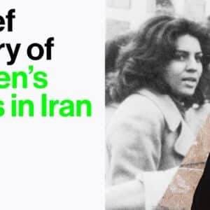 the history of women's rights in iran