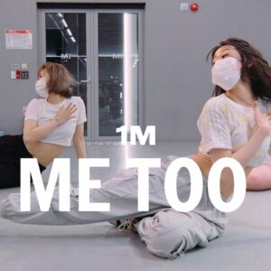 meghan trainor me too / tina boo choreography